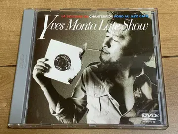 이부몬타 레이트 쇼 ~장거리 가수의 고독 in jazz cafe