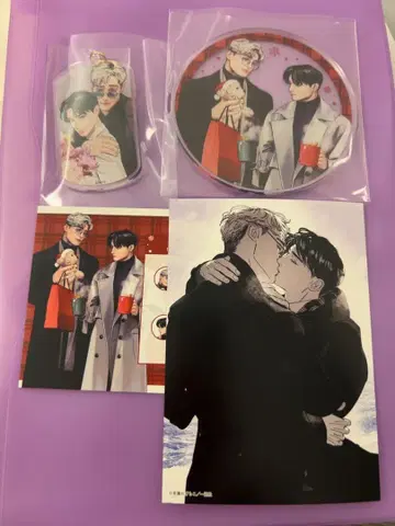 gateau전 2026 아가세 와기모코 선생님 애프터글로우 세트