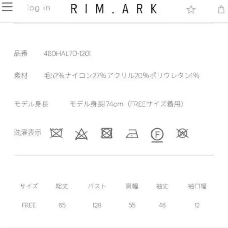 6번째 상품 이미지