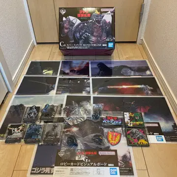 제일복권 고질라 괴수난무 C상 스페이스고질라 E상 컴프 G상 컴프