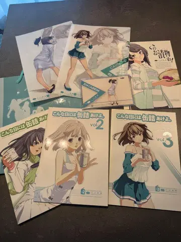 C2 기관 그루메 도서 굿즈 세트