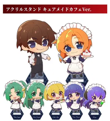 쓰르라미 울 적에 아크릴 스탠드 큐어 메이드 카페 Ver. 전 7종