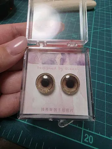 해외 작가님 브라이스 Blythe 아이칩