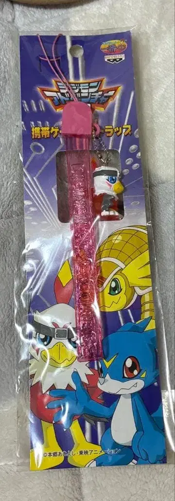 디지몬 어드벤처 핸드폰 스트랩