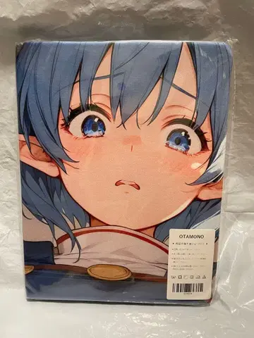 84834 스타 오션 레나