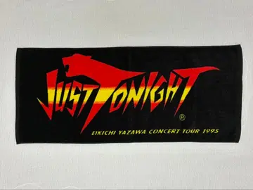 야자와 에이요시 페이스 타월 JUST TONIGHT 투어