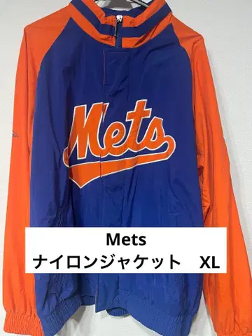 Mets 나일론 자켓 오렌지/블루