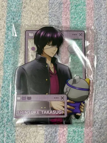 은혼 3년 Z반 긴파치 선생님 난자타운 A상 아크릴 보드 타카스기 신스케