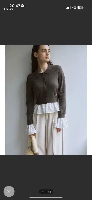 LAGUNAMOON 페플럼 도킹 니트 가디건