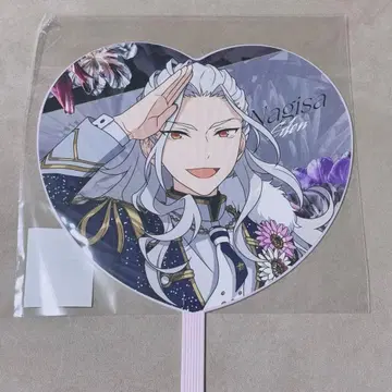 스타포니 응원 부채 란 나기사