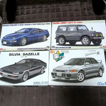 1/24 아오시마 하세가와 카 모델 4점 세트 외부 박스 손상 있음