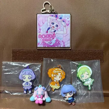 비밀의 아이프리