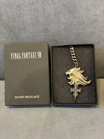 파이널 판타지 8 FF8 실버 목걸이 슬리핑 라이온 하트