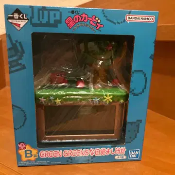 커비 B상 GREEN GREEN한 알람 시계 제일복권