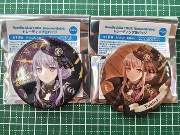 BanG Dream! Roselia 미나토 유키나 캔뱃지