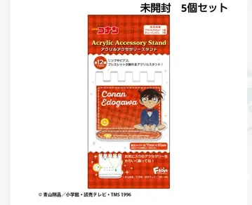 명탐정 코난 아크릴 액세서리 스탠드 미개봉 5개 세트 익명 배송