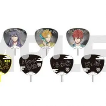 히프노시스 마이크 트레이딩 부채 키링 8th 신주쿠 마텐로