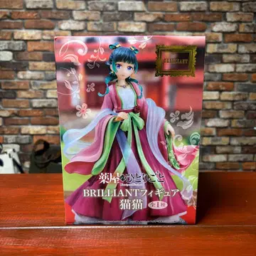 [ 미개봉 ] 약사의 혼잣말 마오마오