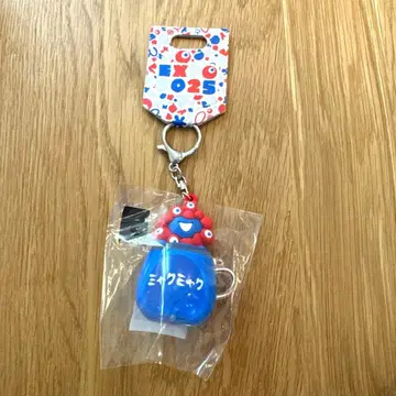 EXPO2025 미야쿠미야쿠 워터 인 키링 키홀더