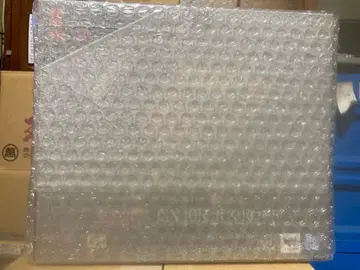 초합금혼 GX-10R 보스보로트