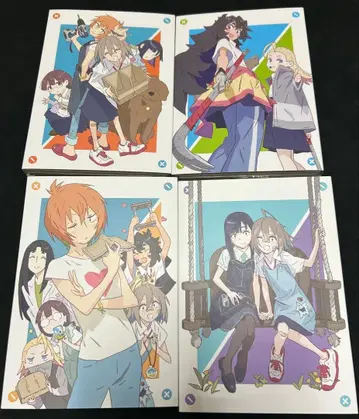 Do It Yourself!! 4권 세트 새상품급