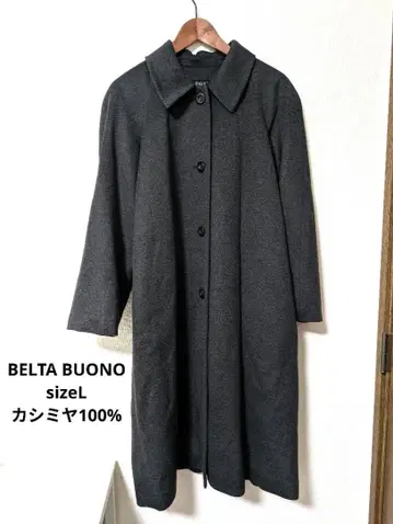 컨디션 최상 BELTA BUONO 롱 코트 캐시미어 100% 블랙 L