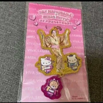 새상품 마츠켄 삼바 x 헬로키티 콜라보 라메 아크릴 키링 A 핑크