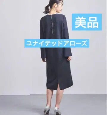 유나이티드 애로우즈 밀라노 리브 니트 원피스 펄 포멀