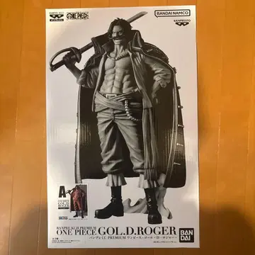 반프레스토 복권 PREMIUM 원피스 골 D 로저 A상 브러쉬 컬러