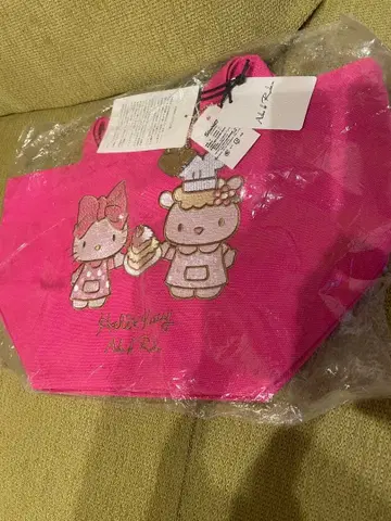 아야노뤼방 키티 백 레어 2015 Ailes de Ruban