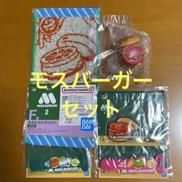 모스버거 제일복권 2 D상, F상, G상