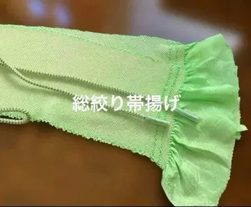 총 쥐어짠 순수 실크 오비 장식 천 허리띠 세트 그린 색 계열