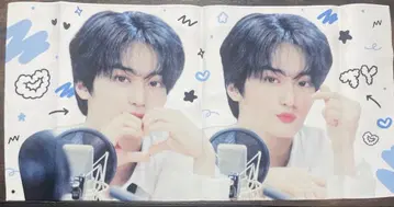 CRAVITY 태영 슬로건