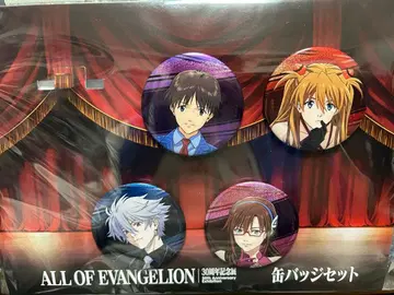 에반게리온 30주년 기념 캔뱃지 4개