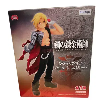 강철의 연금술사 에드워드 엘릭 피규어