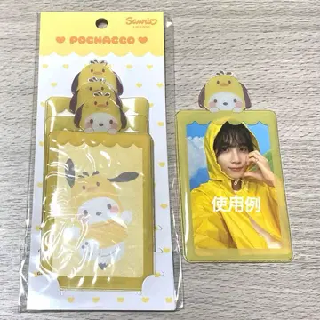 포차코 트레이딩 카드 케이스 한국 한정판