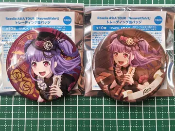 BanG Dream! Roselia 우다가와 아코 캔뱃지