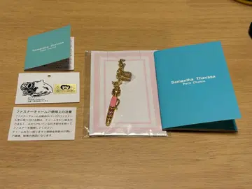 세일러문 사만다 타바사 쁘띠 초이스 변신펜 지퍼 참 미사용