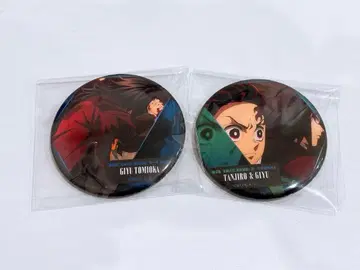 귀멸의 칼날 등이 말하는 컬렉션 캔뱃지 A 토미오카 기유 카마도 탄지로