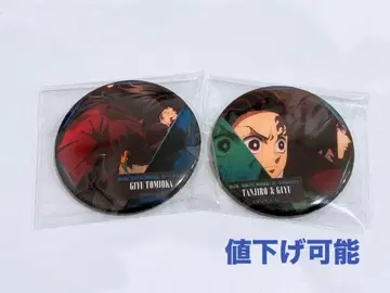 귀멸의 칼날 등이 말하는 컬렉션 캔뱃지 A 토미오카 기유 카마도 탄지로