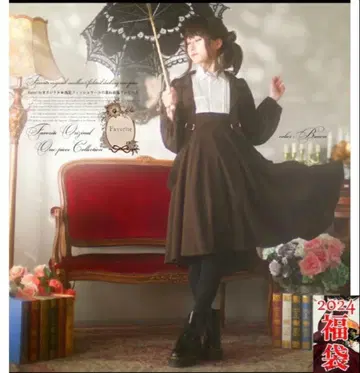 [미사용 새상품] Favorite 연미 피쉬테일 레이어드 스타일 원피스