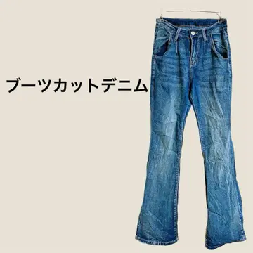 부츠컷 데님 라이트 블루 자수 포켓