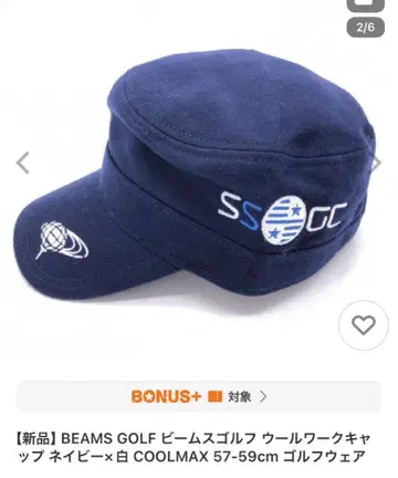 빔즈beams 골프 네이비 울 캡 SS GC 자수