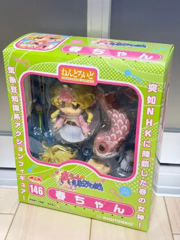 [ 미개봉 ] 넨도로이드 146 하루짱