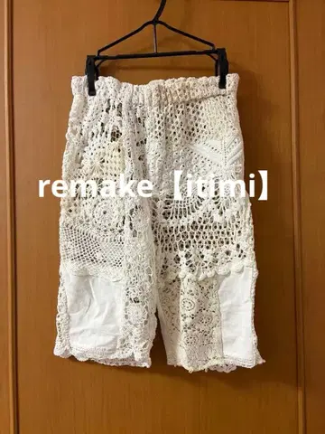 [itimi] 레이스 편 패치워크 팬츠