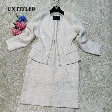 새상품급 언타이틀 트위드 노카라 자켓 스커트 아이보리 XL