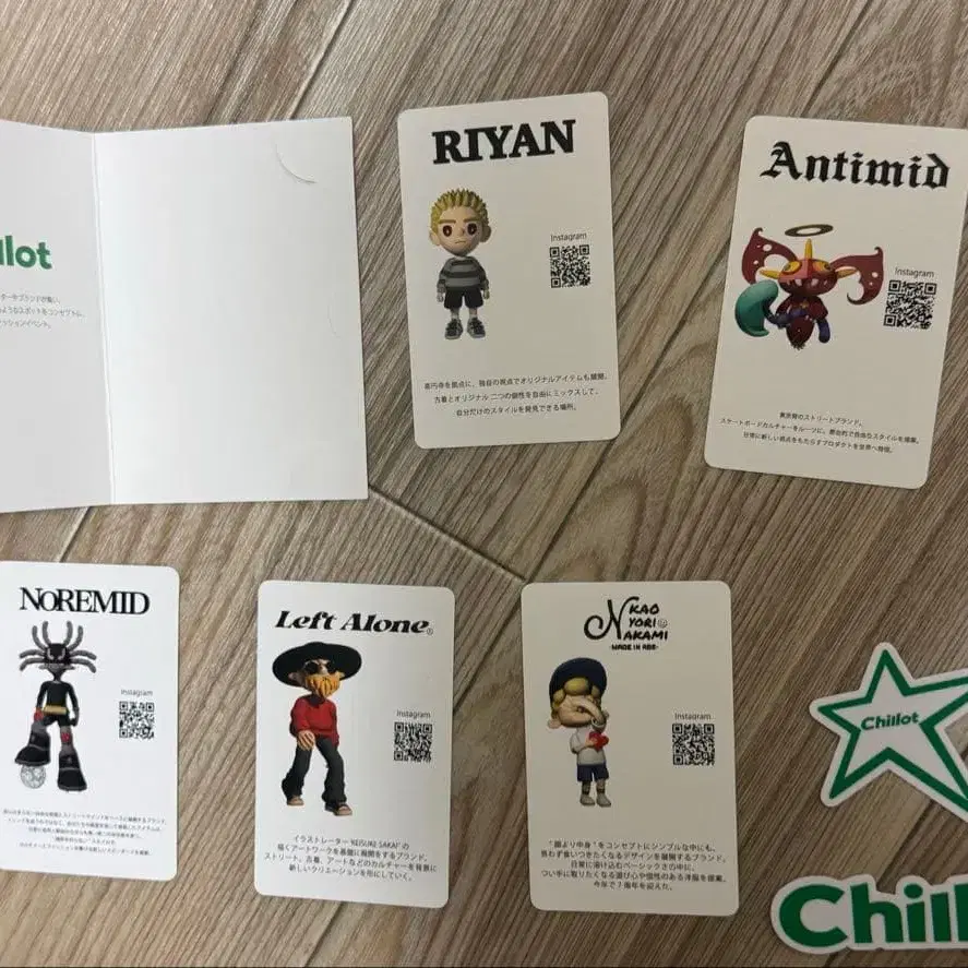 5번째 상품 이미지