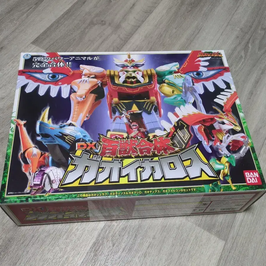 1번째 상품 이미지