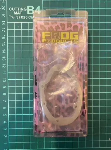 프로그 프로덕츠 토이머신 제로 샌드 부품