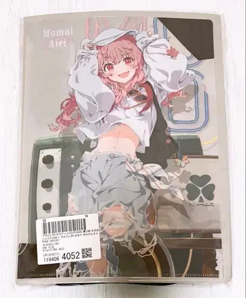 프로세카 ZOZOTOWN 굿즈 세트 모모이 아이리 미개봉